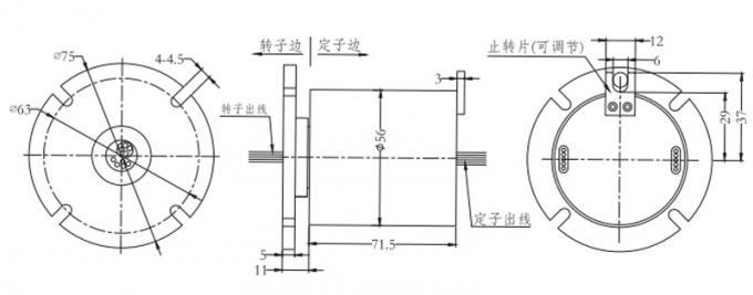 em056-18-TM 单通路千兆以太网滑环 1 路千兆网线组合 4 路 10A 电源线 系列滑环外形图纸